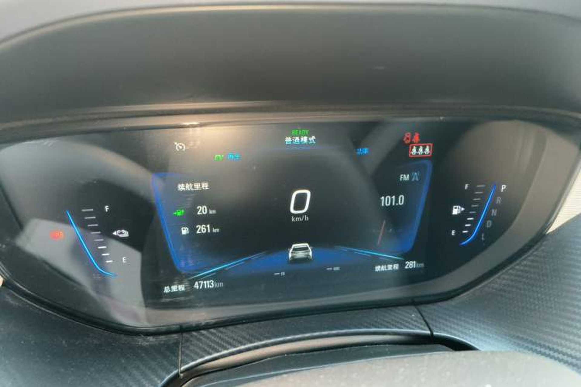 Used Buick Velite 6 2020 Plug-in Hybrid Connected Smart Model Instrument Cluster