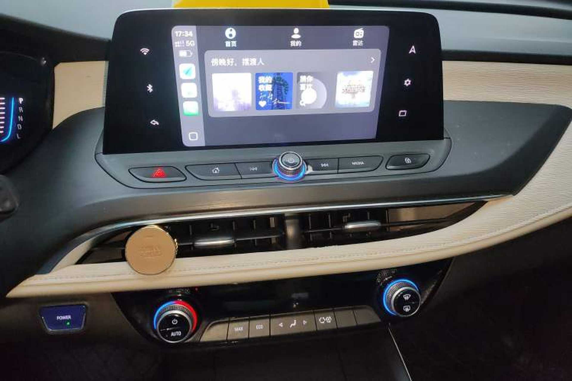 Used Buick Velite 6 2020 Plug-in Hybrid Connected Fashion Model Audio And AC Panel