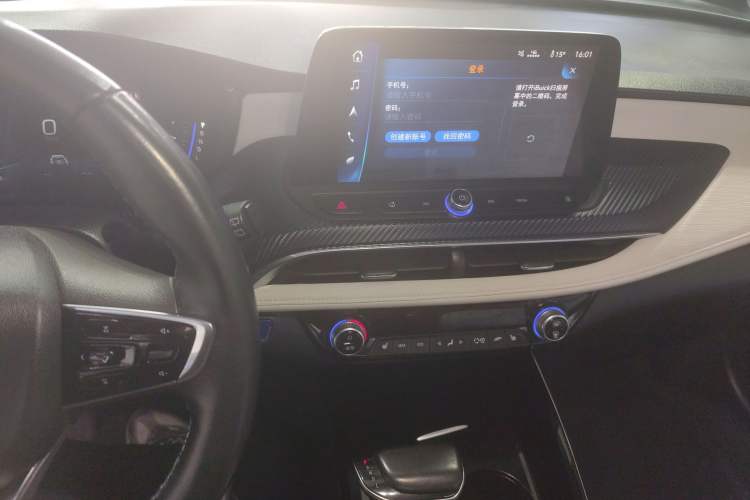 Used Buick Velite 6 2020 Plug-in Hybrid Connected Smart Model Audio And AC Panel