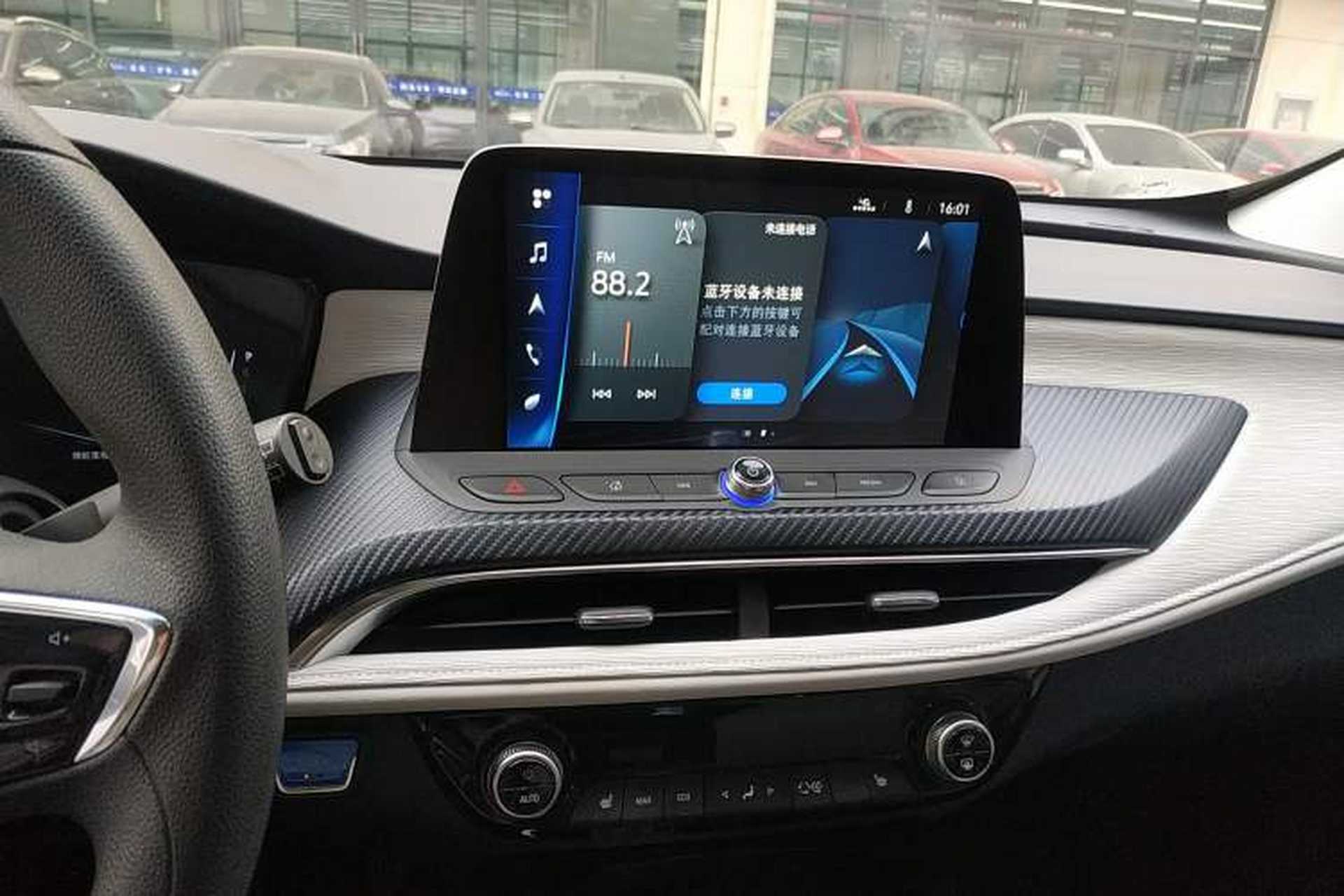 Used Buick Velite 6 2020 Connected Smart Enjoyment PLUS Audio And AC Panel