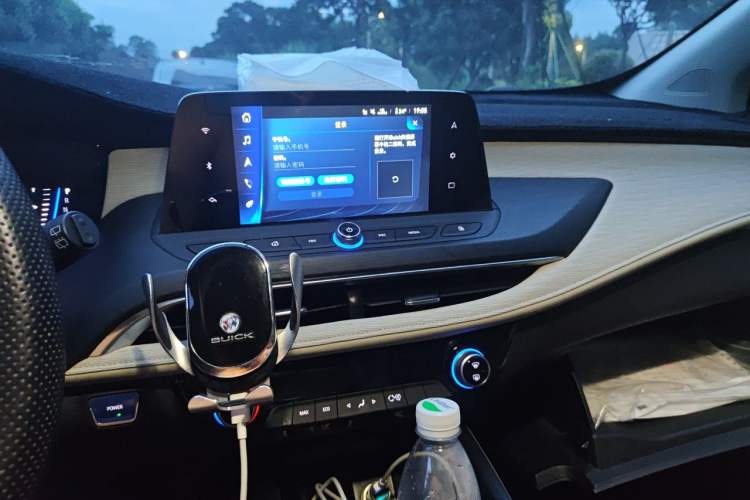 Used Buick Velite 6 2020 Plug-in Hybrid Connected Fashion Model Audio And AC Panel