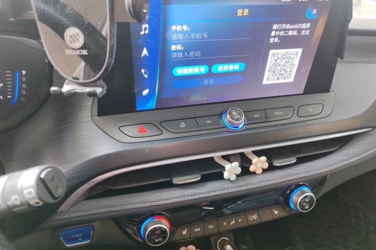 Used Buick Velite 6 2020 Plug-in Hybrid Connected Smart Edition Audio And AC Panel