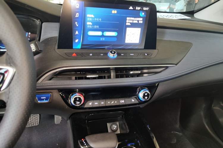 Used Buick Velite 6 2020 Plug-in Hybrid Connected Smart Edition Audio And AC Panel