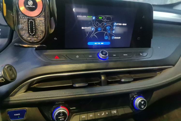 Used Buick Velite 6 2020 Plug-in Hybrid Connected Fashion Model Audio And AC Panel