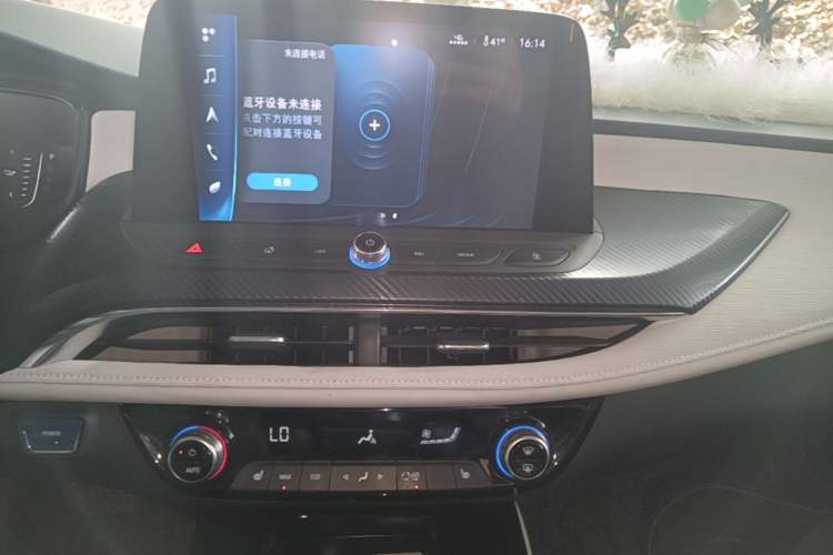 Used Buick Velite 6 2020 Connected Smart Enjoyment PLUS Audio And AC Panel