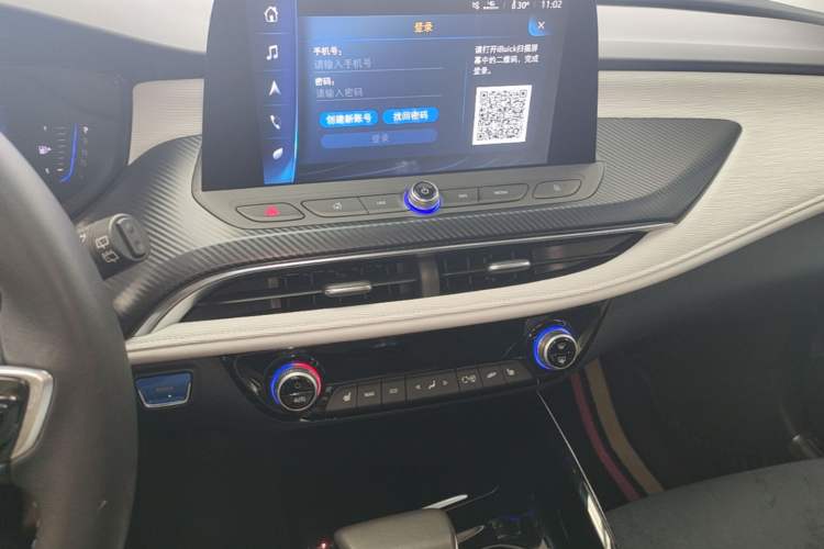 Used Buick Velite 6 2020 Plug-in Hybrid Connected Smart Model Audio And AC Panel