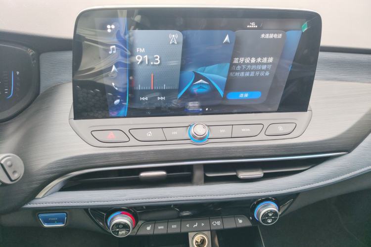Used Buick Velite 6 2020 Plug-in Hybrid Connected Smart Edition Audio And AC Panel