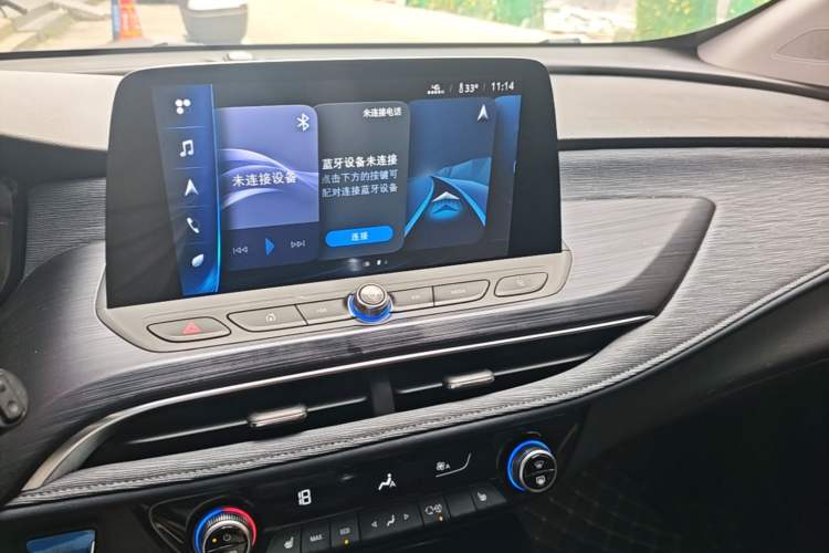 Used Buick Velite 6 2020 Plug-in Hybrid Connected Smart Edition Audio And AC Panel