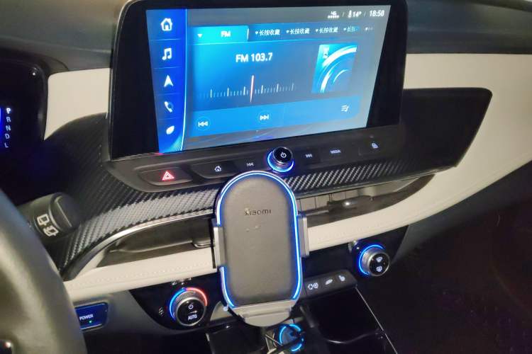 Used Buick Velite 6 2020 Plug-in Hybrid Connected Smart Model Audio And AC Panel