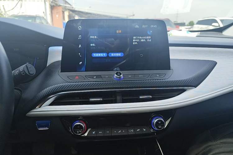 Used Buick Velite 6 2020 Plug-in Hybrid Connected Smart Model Audio And AC Panel
