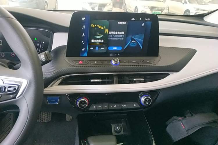 Used Buick Velite 6 2020 Connected Smart Enjoyment PLUS Audio And AC Panel
