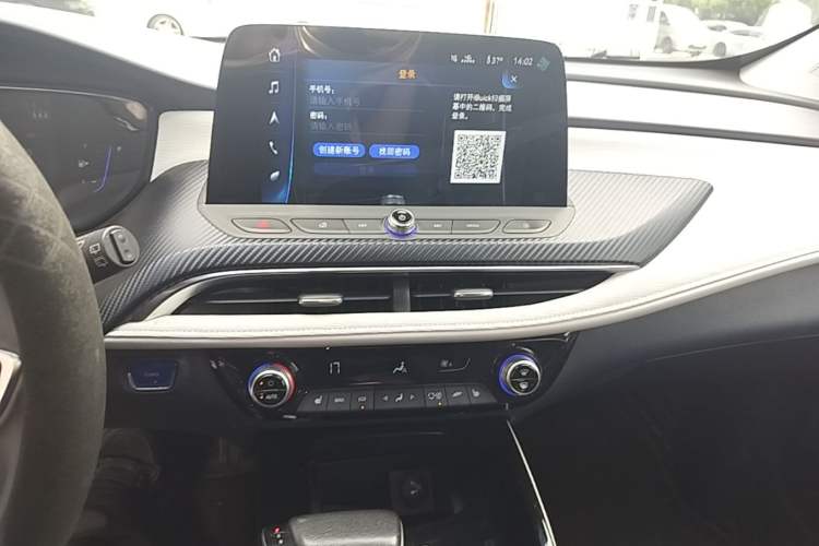 Used Buick Velite 6 2020 Plug-in Hybrid Connected Smart Model Audio And AC Panel