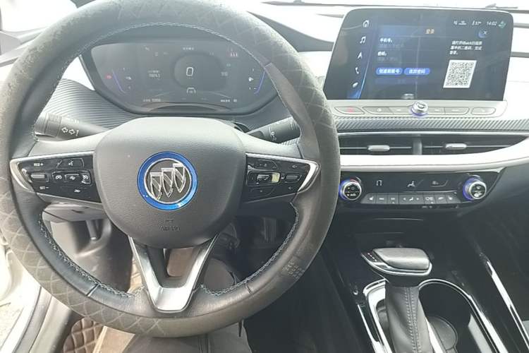 Used Buick Velite 6 2020 Plug-in Hybrid Connected Smart Model Center Console