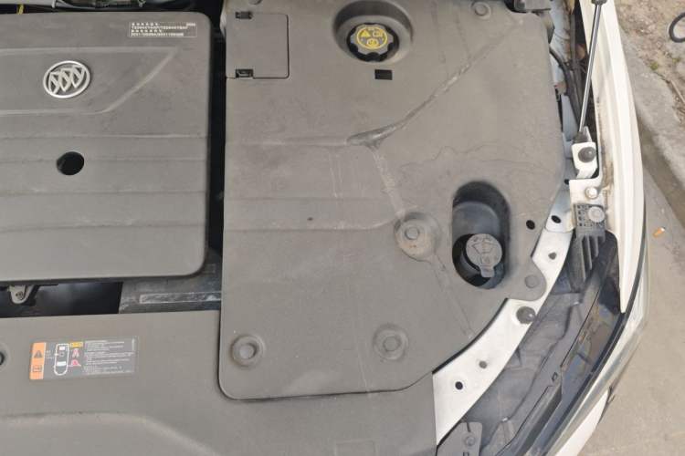 Used Buick Velite 6 2020 Plug-in Hybrid Connected Smart Edition Engine Bay Left