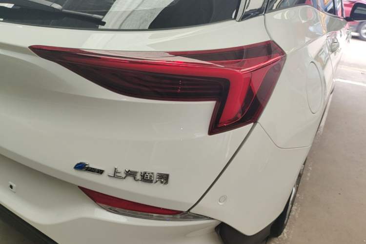 Used Buick Velite 6 2020 Plug-in Hybrid Connected Smart Model Exterior 3