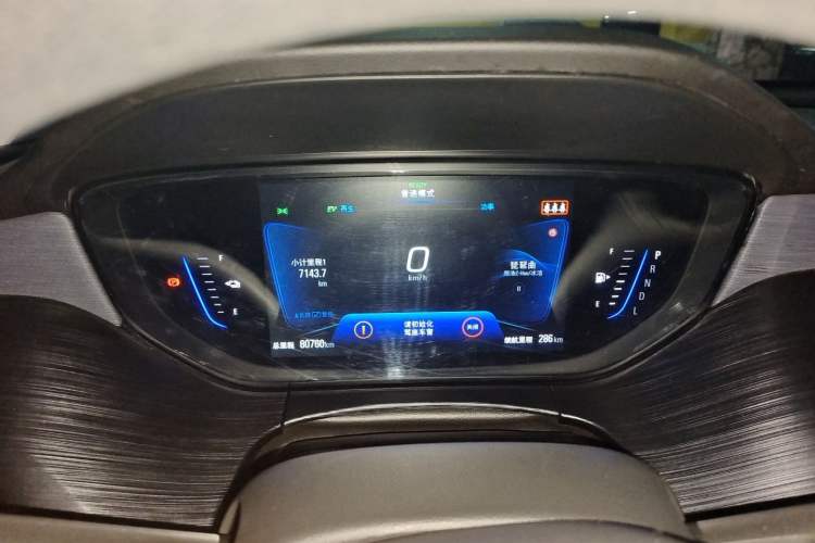 Used Buick Velite 6 2020 Plug-in Hybrid Connected Smart Edition Instrument Cluster