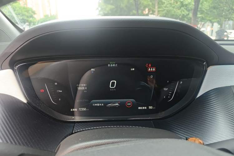 Used Buick Velite 6 2020 Connected Smart PLUS Instrument Cluster