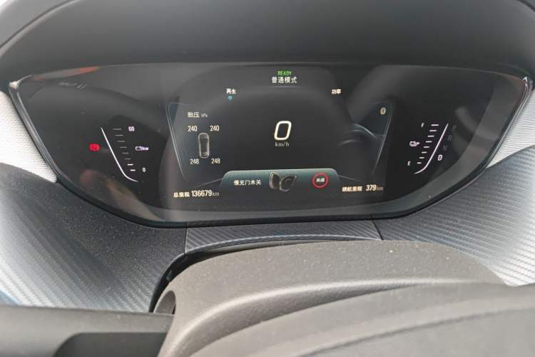 Used Buick Velite 6 2020 Connected Smart Enjoyment PLUS Instrument Cluster