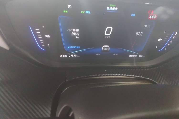 Used Buick Velite 6 2020 Plug-in Hybrid Connected Smart Model Instrument Cluster