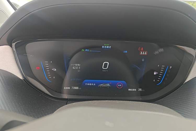 Used Buick Velite 6 2020 Plug-in Hybrid Connected Smart Model Instrument Cluster