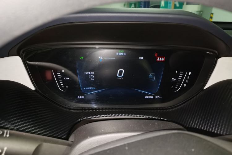 Used Buick Velite 6 2020 Connected Smart Enjoyment PLUS Instrument Cluster