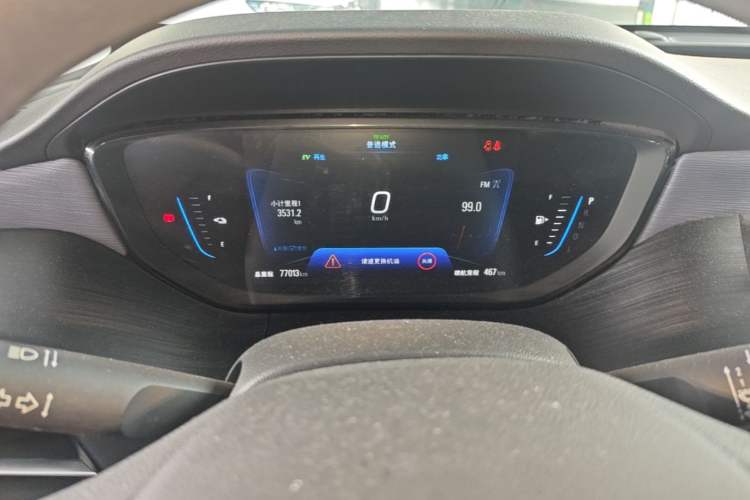 Used Buick Velite 6 2020 Plug-in Hybrid Connected Smart Edition Instrument Cluster