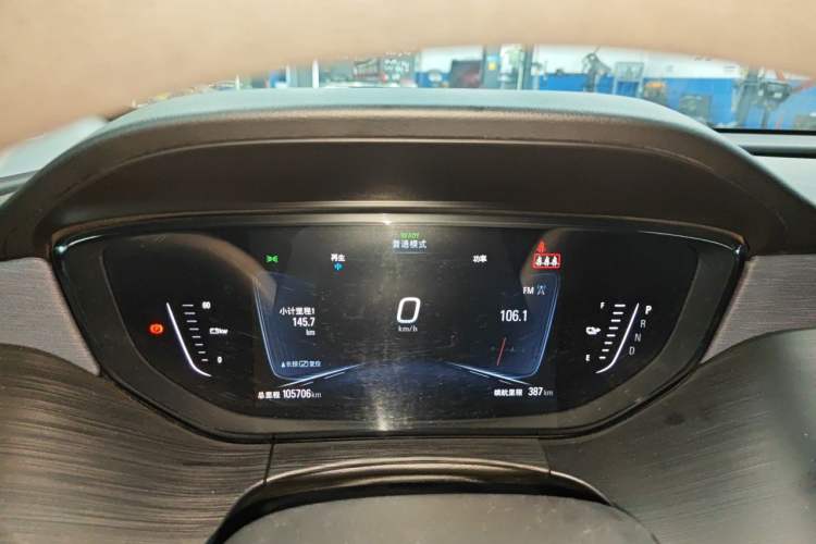 Used Buick Velite 6 2020 Connected Fashion PLUS Instrument Cluster