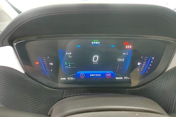 Used Buick Velite 6 2020 Plug-in Hybrid Connected Smart Model Instrument Cluster