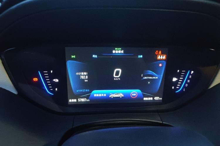 Used Buick Velite 6 2020 Plug-in Hybrid Connected Fashion Model Instrument Cluster