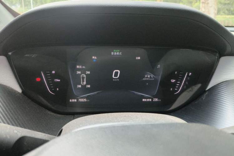 Used Buick Velite 6 2020 Connected Smart Enjoyment PLUS Instrument Cluster