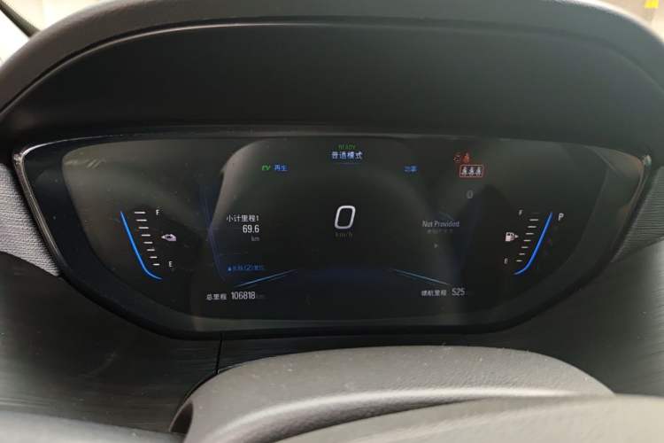 Used Buick Velite 6 2020 Plug-in Hybrid Connected Fashion Model Instrument Cluster