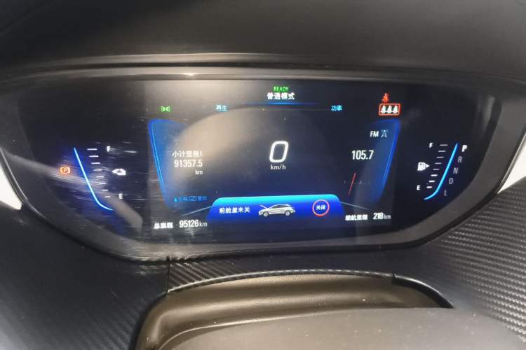 Used Buick Velite 6 2020 Plug-in Hybrid Connected Smart Model Instrument Cluster