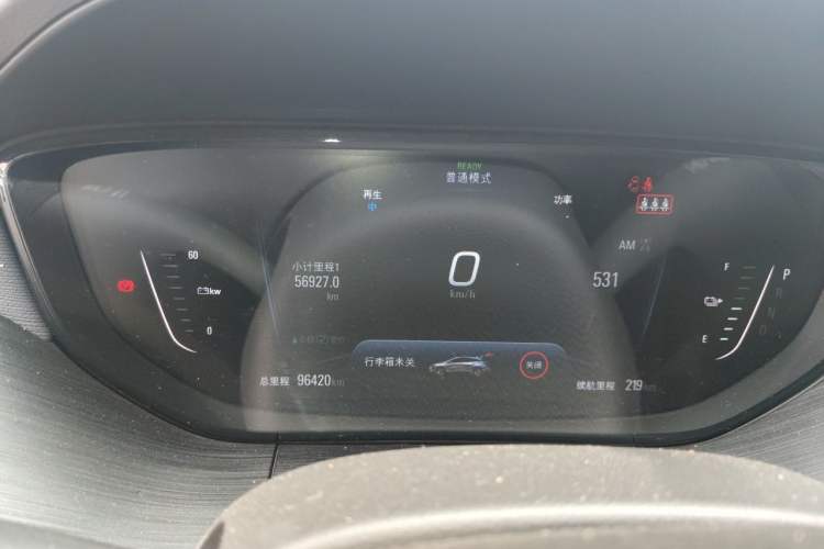 Used Buick Velite 6 2020 Connected Smart PLUS Instrument Cluster