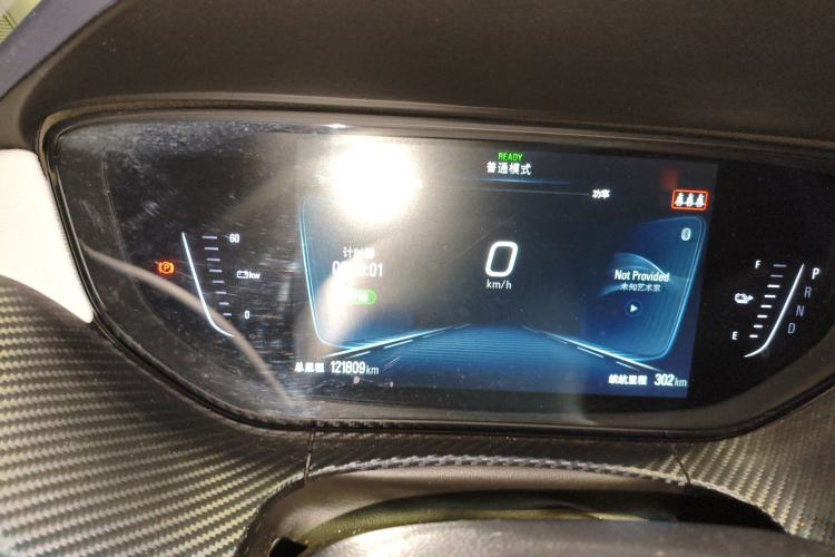 Used Buick Velite 6 2020 Connected Smart Enjoyment PLUS Instrument Cluster