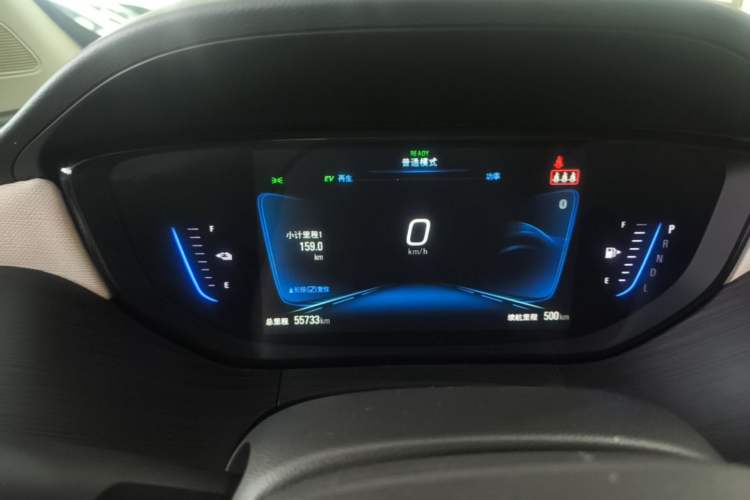 Used Buick Velite 6 2020 Plug-in Hybrid Connected Fashion Model Instrument Cluster