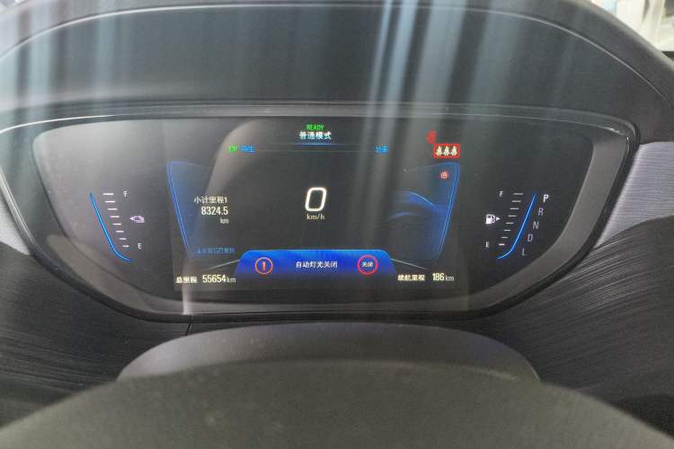 Used Buick Velite 6 2020 Plug-in Hybrid Connected Smart Edition Instrument Cluster