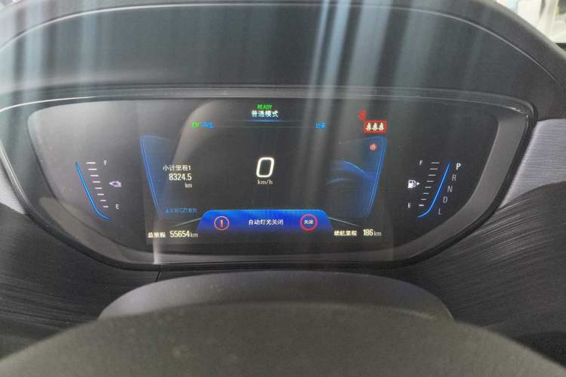 Used Buick Velite 6 2020 Plug-in Hybrid Connected Smart Edition Instrument Cluster