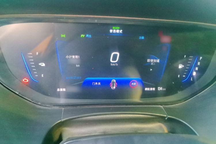 Used Buick Velite 6 2020 Plug-in Hybrid Connected Fashion Model Instrument Cluster