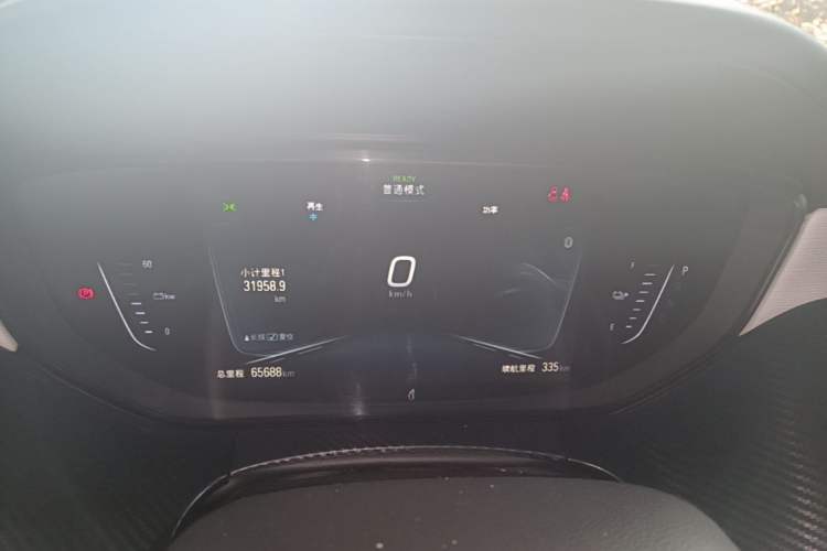 Used Buick Velite 6 2020 Connected Smart Enjoyment PLUS Instrument Cluster