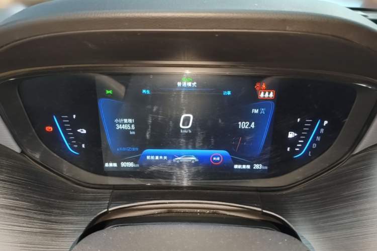 Used Buick Velite 6 2020 Plug-in Hybrid Connected Smart Edition Instrument Cluster