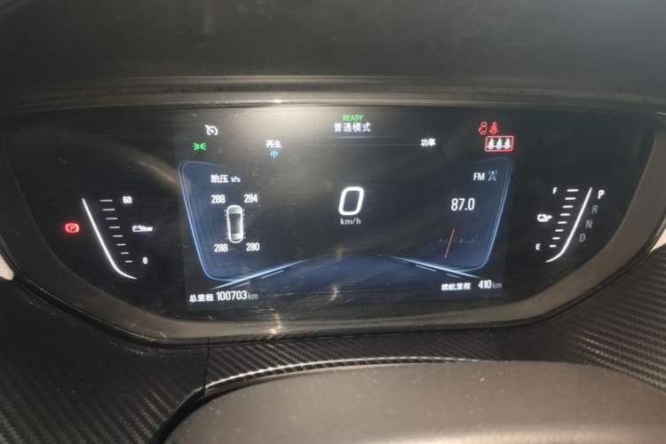 Used Buick Velite 6 2020 Connected Smart Enjoyment PLUS Instrument Cluster