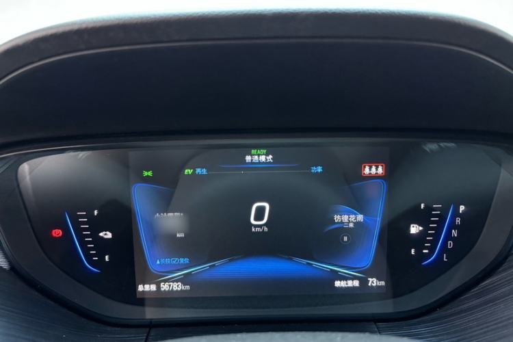 Used Buick Velite 6 2020 Plug-in Hybrid Connected Smart Edition Instrument Cluster