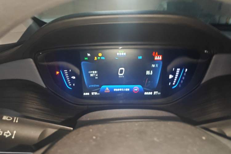 Used Buick Velite 6 2020 Plug-in Hybrid Connected Smart Edition Instrument Cluster