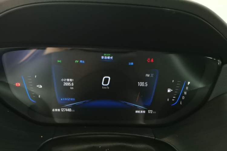 Used Buick Velite 6 2020 Plug-in Hybrid Connected Smart Edition Instrument Cluster