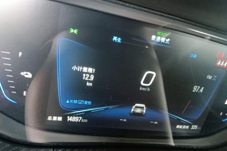 Used Buick Velite 6 2020 Plug-in Hybrid Connected Smart Model Instrument Cluster