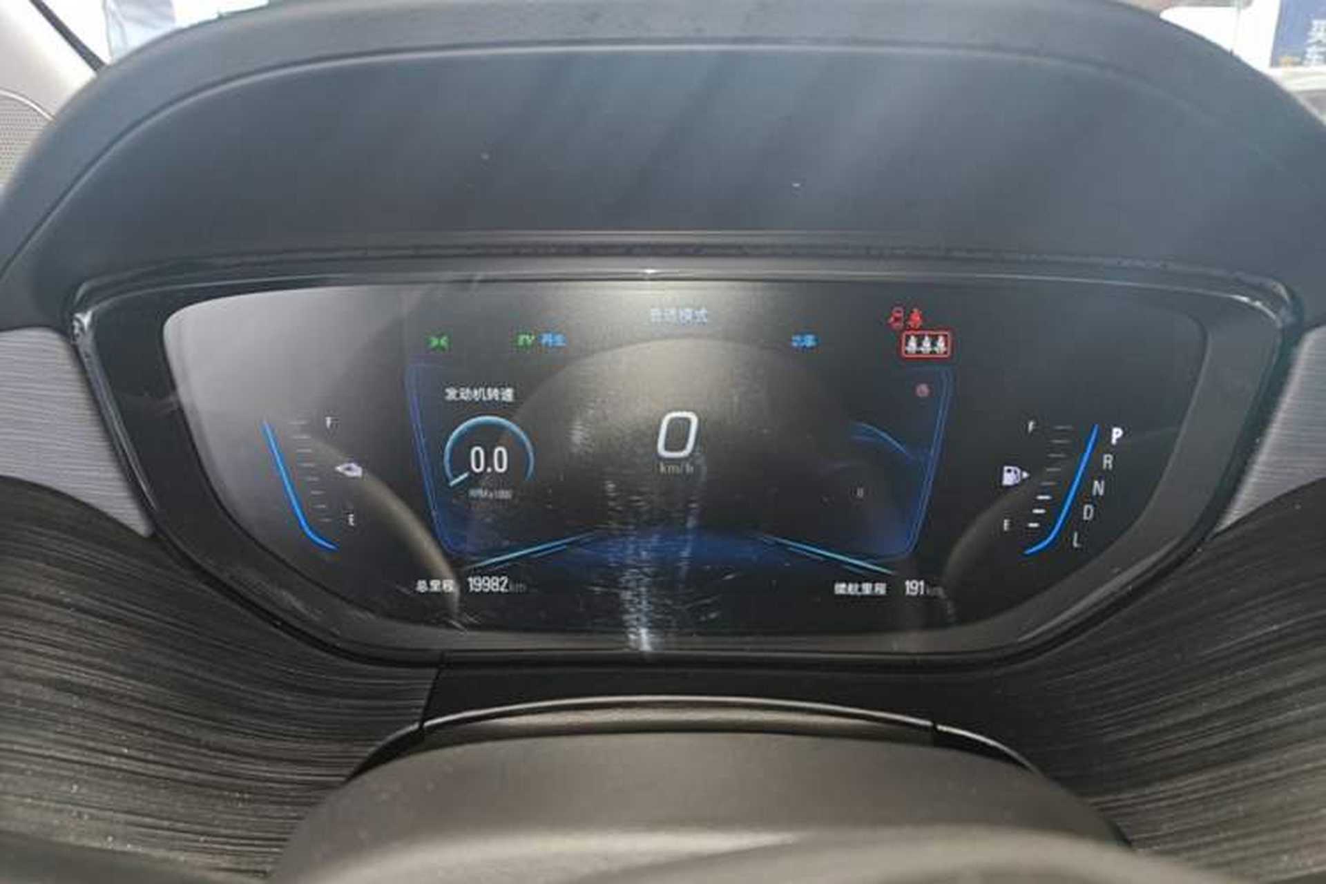 Used Buick Velite 6 2020 Plug-in Hybrid Connected Smart Edition Instrument Cluster