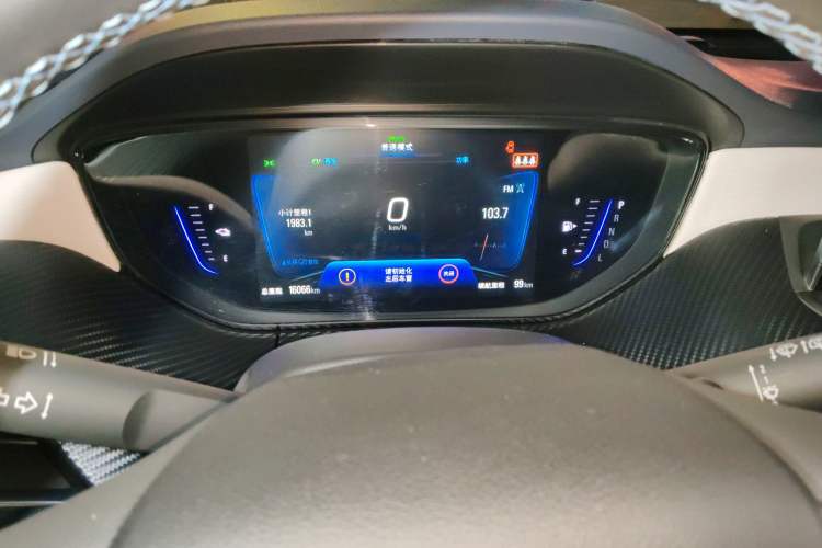 Used Buick Velite 6 2020 Plug-in Hybrid Connected Smart Model Instrument Cluster