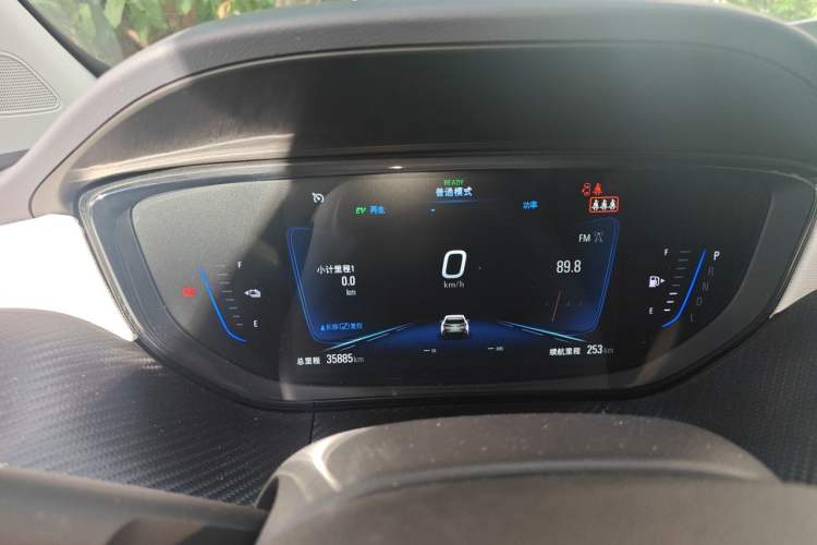 Used Buick Velite 6 2020 Plug-in Hybrid Connected Smart Model Instrument Cluster