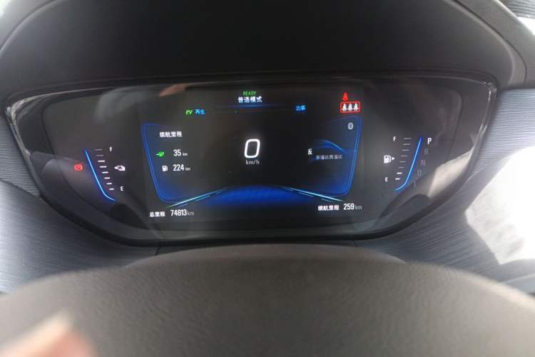Used Buick Velite 6 2020 Plug-in Hybrid Connected Smart Edition Instrument Cluster