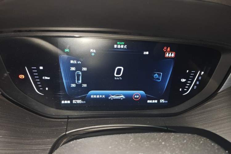 Used Buick Velite 6 2020 Connected Fashion PLUS Instrument Cluster